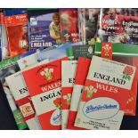 Collection England v Wales rugby programmes (H) & (A) from 1988-2004 a complete run of programmes,