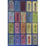 Transport - Large Selection of City of Birmingham Tramways Tickets a great variety with largely West