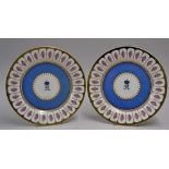 India - Nawab Hamid Ali Khan of Rampur Royal Worcester Plates 1909 - an exquisite collection of 24