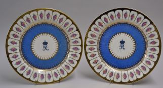 India - Nawab Hamid Ali Khan of Rampur Royal Worcester Plates 1909 - an exquisite collection of 24