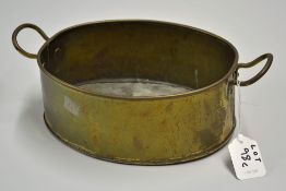 Brass Pot - measures 34 x 21cm approx. with two handles