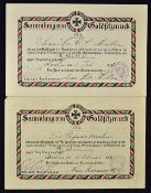 WWI Collection of Gold Certificate in order to support the troops in WWI, dated 1917 [Sammlung von