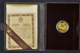 1981 Canadian Gold $100 Canadian National Anthem Commemorative Coin 22ct gold appears in good