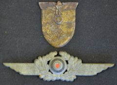 1941-1942 Krim Campaign Shield four claw fittings broken off, no cloth back, together with an Army