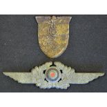 1941-1942 Krim Campaign Shield four claw fittings broken off, no cloth back, together with an Army