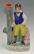 Staffordshire flat back golfing figure of Young Tom Morris - modern replica overall 9.5"#h