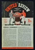 1954/55 Manchester United v Wolverhampton Wanderers football programme a 4 page special issue