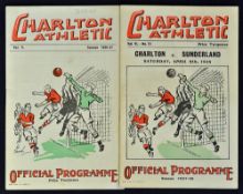 Pre-war Charlton Athletic football programmes 1936/37 Derby County and 1937/38 Sunderland, league