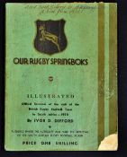 Scarce 1938 British Lions Rugby tour to South Africa illustrated book - titled "Souvenir of Visit of