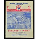 1939 England v Wales (Champions) rugby programme - played at Twickenham on 21st January with England
