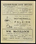 1948/49 Motherwell v Falkirk football programme League Cup match date 11 Sep, single sheet, a