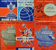 Collection of 1960s Hearts big match football programmes to include 1968 Hearts v Morton (SC SF),
