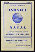 1954 Natal v Israel football programme date 17 April played in Durban, minor marks to cover,