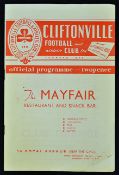 1953 County Antrim FA v South Africa FA football programme date 14 Oct at Cliftonville Football