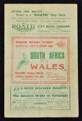 1951 Wales vs South Africa rugby programme - played at Cardiff Arms Park on 22nd December