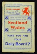 1935 Wales v Scotland rugby programme-played at Cardiff Arms Park on Saturday 2nd February, usual