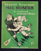 1924 Souvenir Booklet of the All Blacks in England, Ireland & Wales rugby tour - attractive