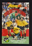 Rare 1989 British Lions v Anzacs rugby programme - large colourful issue for the historic 1st ever