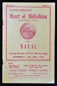 Scarce 1954 Natal v Heart of Midlothian football programme date 16 June in Pietermaritzburg, with