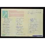 Rare 1977 British Lions tour to New Zealand large signed coloured postcard - an original New Zealand