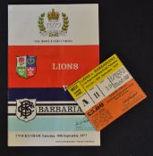 1977 British Lions v Barbarians rugby celebration programme and ticket - celebrating The Queens