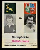 1980 British Lions v South Africa rugby programme - 2nd test match played at Bloemfontein with