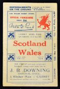 1923 Wales v Scotland (Runners Up) rugby programme - played at Cardiff Arms Park on Saturday 3rd