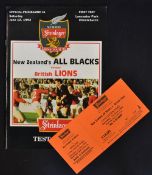 1993 British Lions v New Zealand rugby programme and ticket - for the 1st test match played at