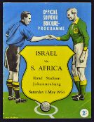 1954 South Africa v Israel football programme date 1 May in Johannesburg, light creases present,