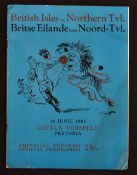 1962 British Lions v Northern Transvaal rugby programme - played at Pretoria on 16th June with hosts