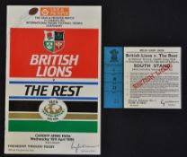 1986 British Lions v The Rest of World rugby programme and match ticket - celebrating I.R.F.B