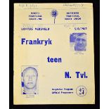 Rare 1967 Northern Transvaal v France rugby programme - played at Loftus Versveld Pretoria rare