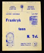 Rare 1967 Northern Transvaal v France rugby programme - played at Loftus Versveld Pretoria rare