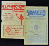 1953/54 Hearts away football programmes v Rangers (SLC) and Stirling Albion condition varies (2)