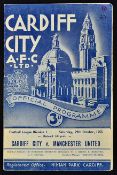 1955 Cardiff City v Manchester United football programme date 29 Oct, with minor faults, otherwise a