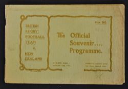 Rare 1904 British Rugby Team v New Zealand rugby programme - for the 1st Test Match of the tour