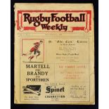 Rare 1928 Rugby Football Weekly magazine - 1st issue volume 1 number 1 dated December being the