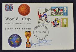 1966 World Cup First Day Cover stamped and franked 1st June 1966 and signed by Bobby Moore. Good