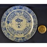 World Cup 1998 France Large Ceramic Serving Plate marked to the reverse 'Made in Holland', blue
