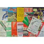 Collection of Football Ephemera to include programmes 1973 Stoke City v Liverpool, 2007 Czech