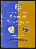 1949/1950 FA Charity Shield football programme at Highbury Stadium, Wolverhampton Wanderers v