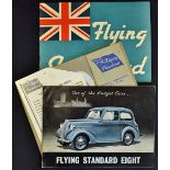 Automotive - Flying Standard 1930s Car Brochure Selection to include 1938 Flying Standard presenting