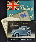 Automotive - Flying Standard 1930s Car Brochure Selection to include 1938 Flying Standard presenting