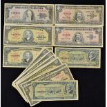 Cuba Peso Banknotes - includes 1954 100 Pesos (1), 1958 20 Pesos (9), 1960 10 Pesos (2) and 1958 5