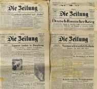 1941/42 German Newspaper 'Die Zeitung' - a German language newspaper published in London,