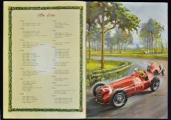 Automotive - 1938 Alfa Romeo 8C 2900B Model Brochure a fold out brochure with minor tears to the
