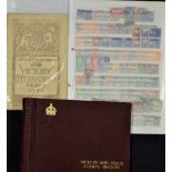 1945 Set of Victory Stamps and Official Album - with stamps from over 63 Countries and with empty