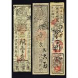 Japan - Hansatsu Banknote of Tokugawa Shogunate Period Osaka. Circa 1730s - 60s - Each 1 silver