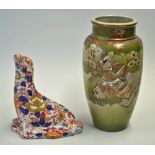 Early Japanese Vase having Samurai fighting scene green and gold 30cm high together with Chinese