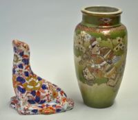 Early Japanese Vase having Samurai fighting scene green and gold 30cm high together with Chinese